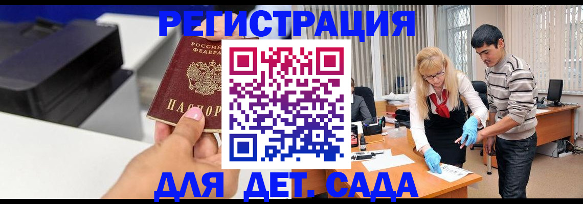 форма 3 в Нижнем Тагиле